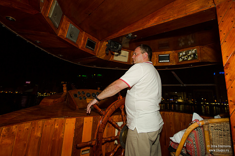 Загрузка ...