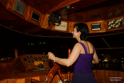 Загрузка ...