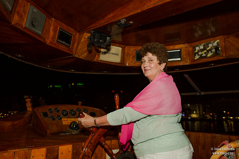 Загрузка ...