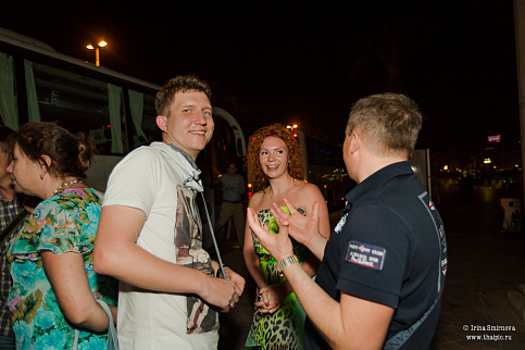 Загрузка ...