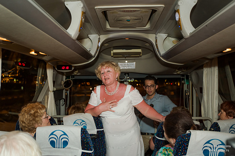 Загрузка ...