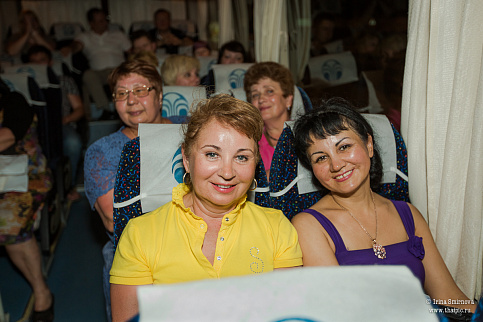 Загрузка ...