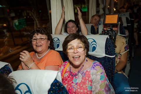 Загрузка ...