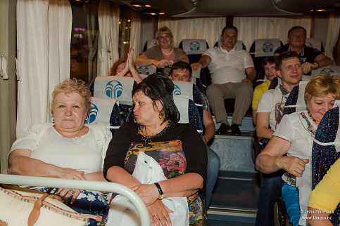 Загрузка ...