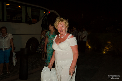 Загрузка ...