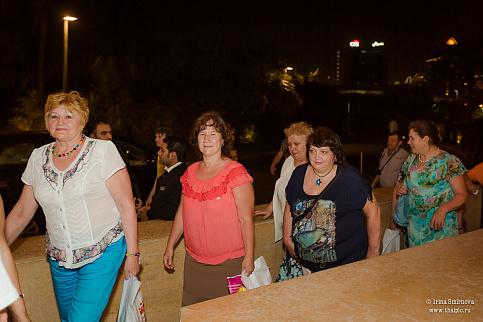 Загрузка ...