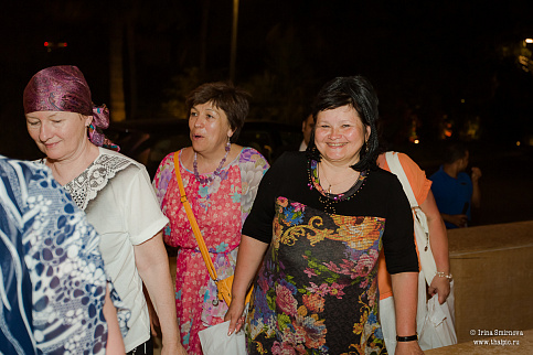 Загрузка ...