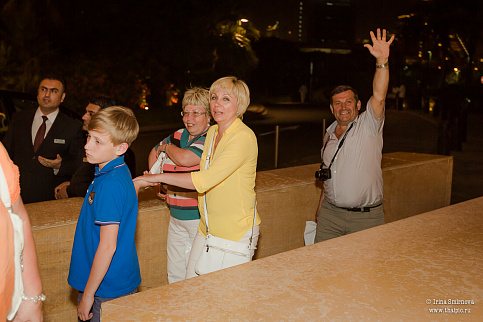 Загрузка ...