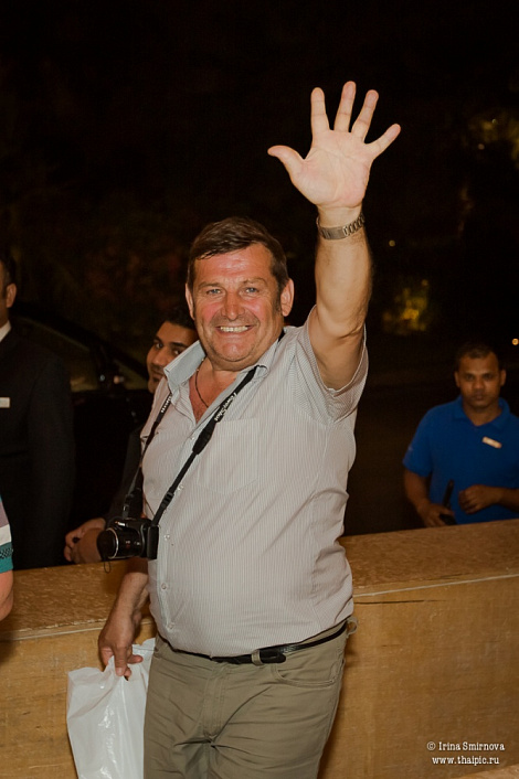 Загрузка ...