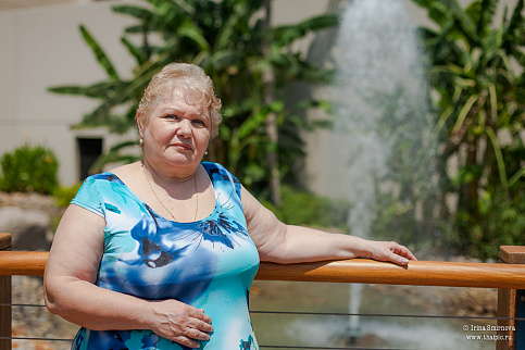 Загрузка ...