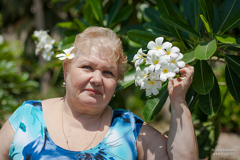 Загрузка ...