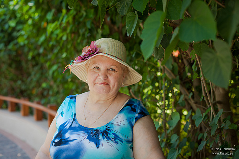 Загрузка ...