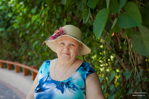 Загрузка ...