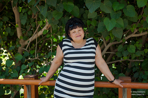 Загрузка ...