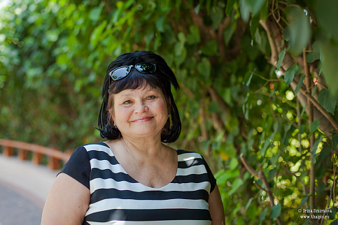 Загрузка ...