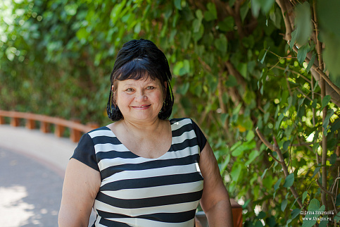 Загрузка ...