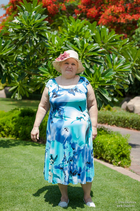 Загрузка ...