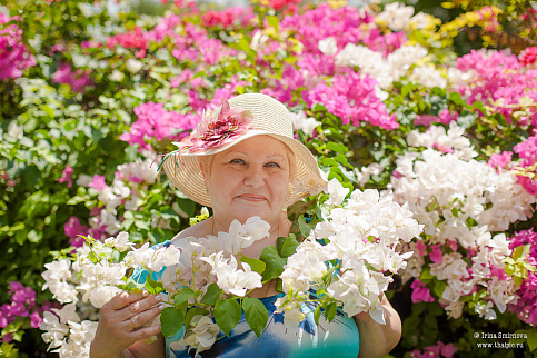 Загрузка ...