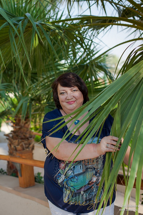 Загрузка ...