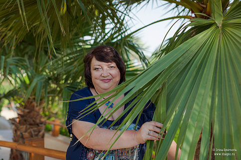 Загрузка ...