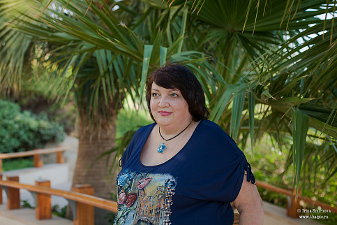 Загрузка ...