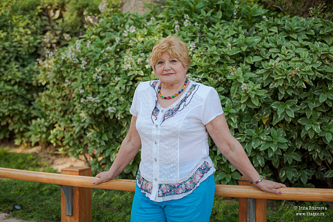 Загрузка ...