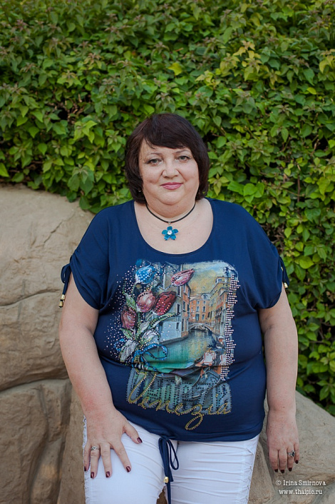 Загрузка ...