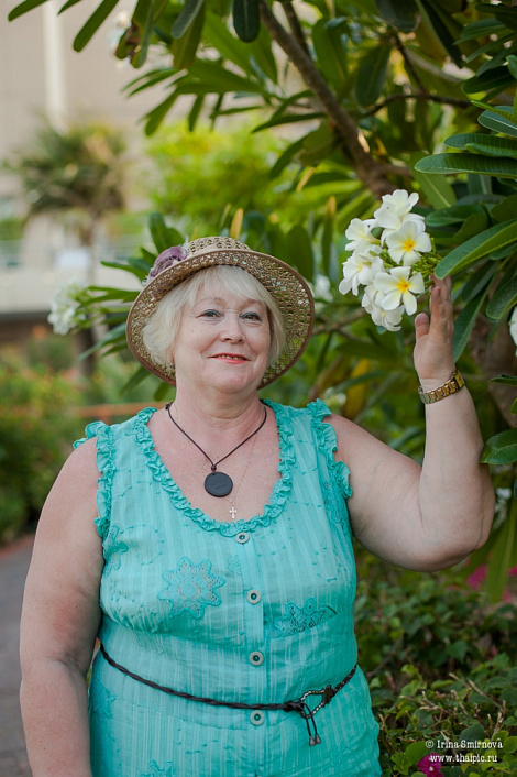 Загрузка ...