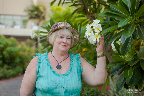 Загрузка ...