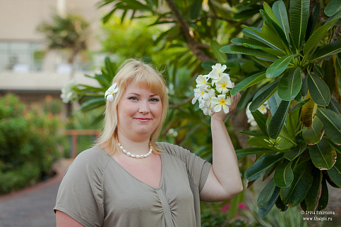 Загрузка ...