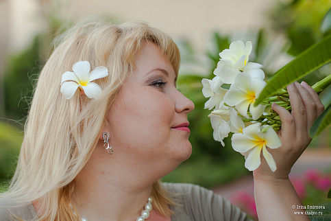 Загрузка ...