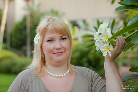 Загрузка ...