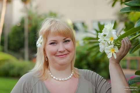 Загрузка ...