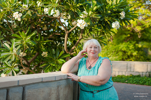 Загрузка ...