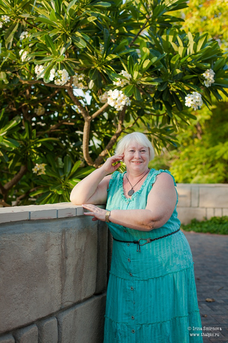 Загрузка ...