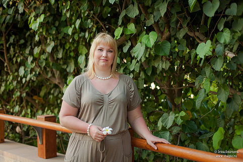 Загрузка ...