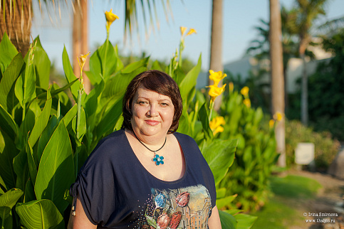 Загрузка ...