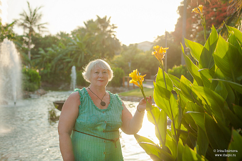 Загрузка ...