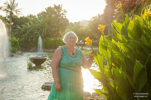 Загрузка ...