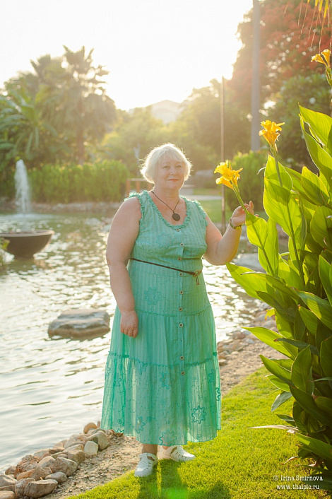 Загрузка ...