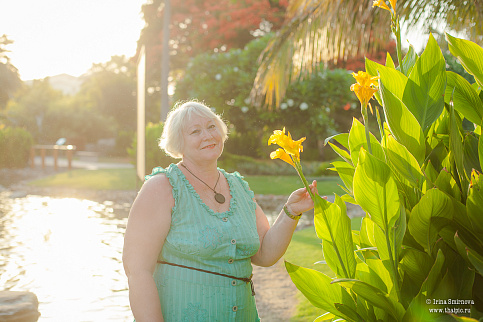 Загрузка ...