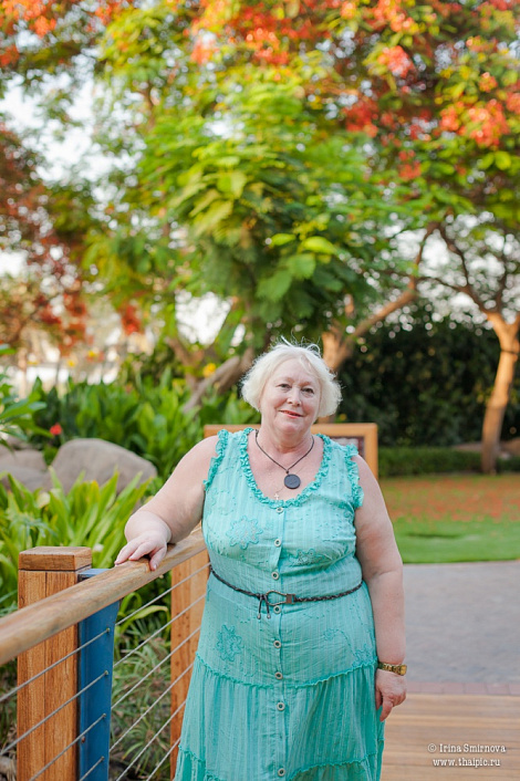 Загрузка ...