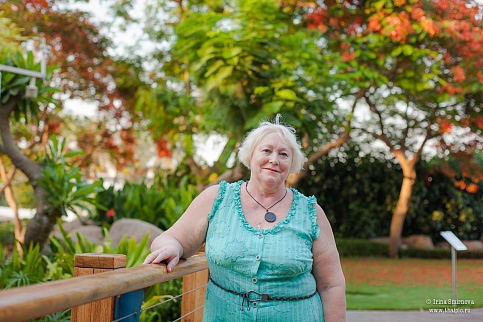 Загрузка ...