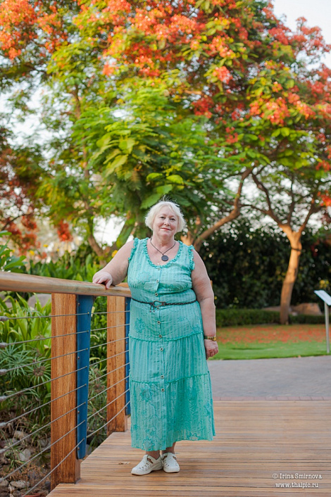 Загрузка ...