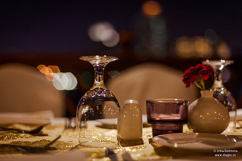 Загрузка ...