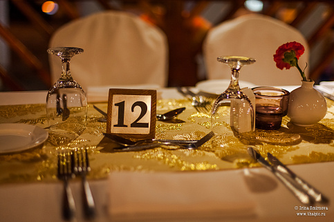 Загрузка ...