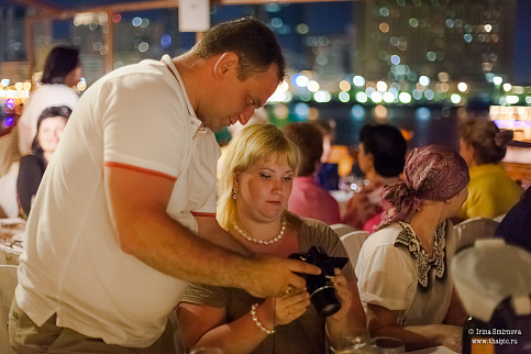 Загрузка ...