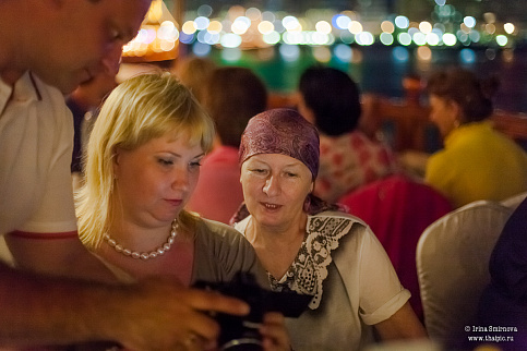 Загрузка ...