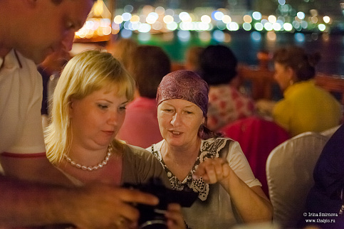 Загрузка ...