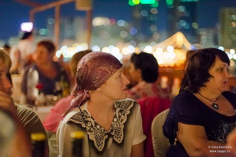 Загрузка ...